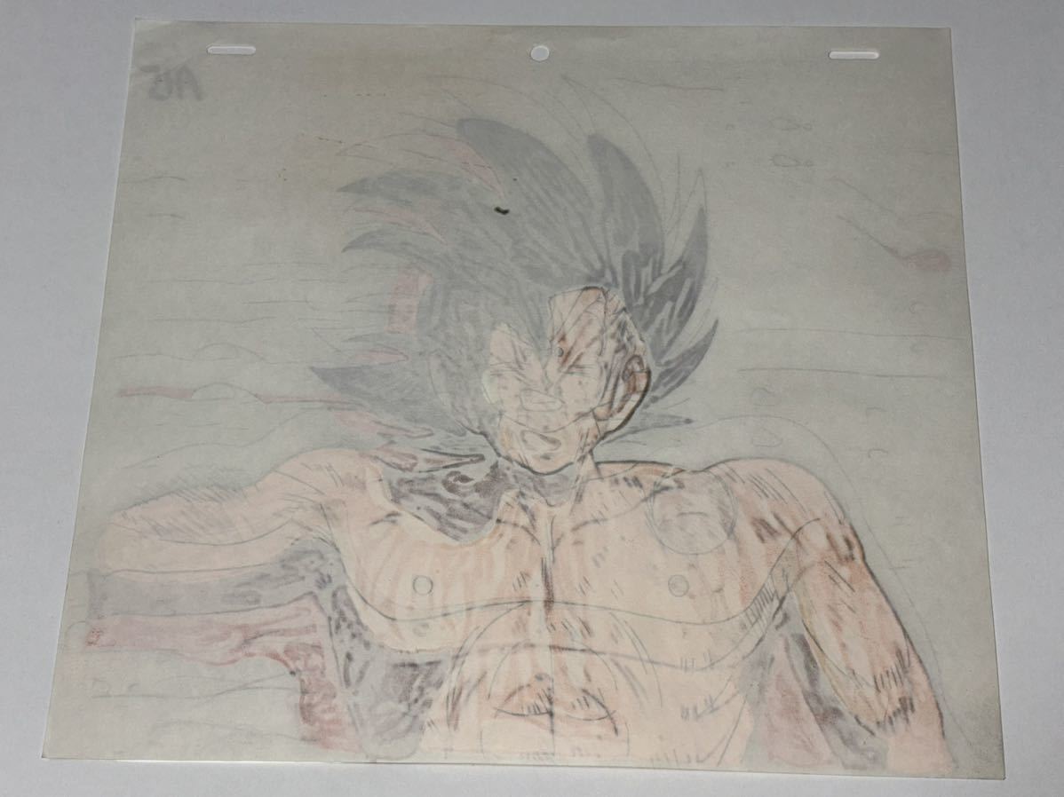 ドラゴンボール セル画 孫悟空 148話「やった！地球上最強の男」の画像3