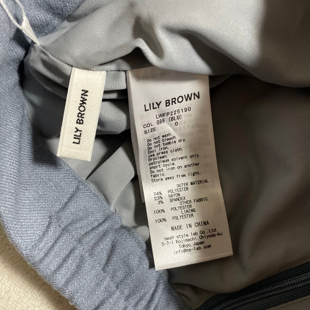 新品タグ付☆ LILY BROWN リリーブラウン ファー スカート　サイズO