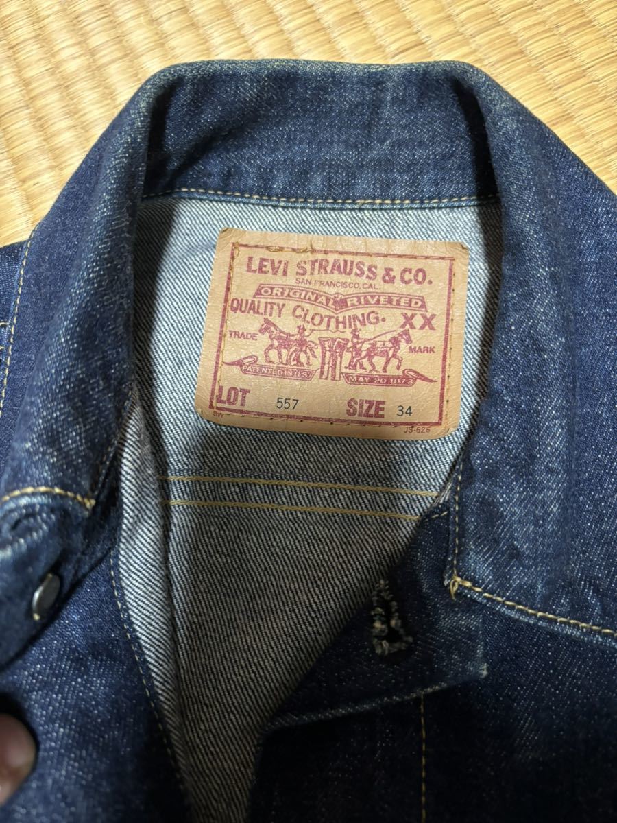 デニムジャケット リーバイス 3rd BIGE Levis セットアップ g デニムジャケット リーバイス 3rd BIGE Levis セットアップ g