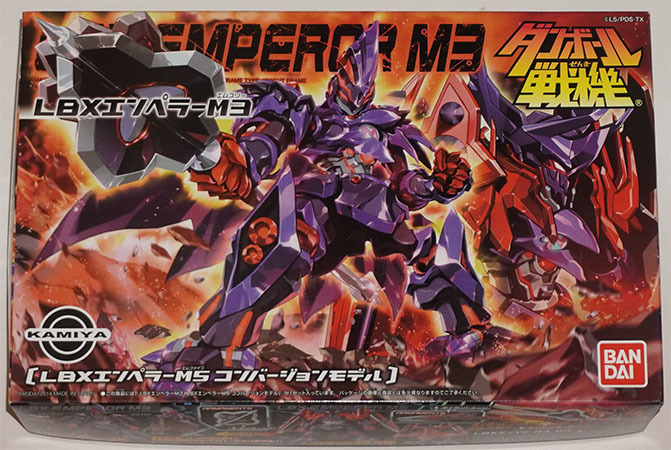 バンダイ ダンボール戦機 LBX エンペラーM3 LBX エンペラーM5 コンバージョンモデル_画像1