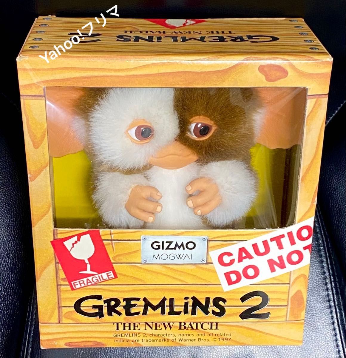 未開封美品 グレムリン gremlins ジュンプランニング製ギズモ 未開封美品 グレムリン gremlins ジュンプランニング製ギズモ