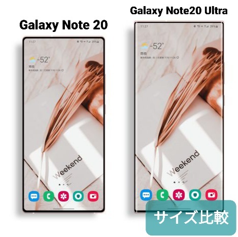 未開封品 Galaxy Note20 eSIM対応 ミスティックブラウン SIM 未開封品 Galaxy Note20 eSIM対応 ミスティックブラウン SIM