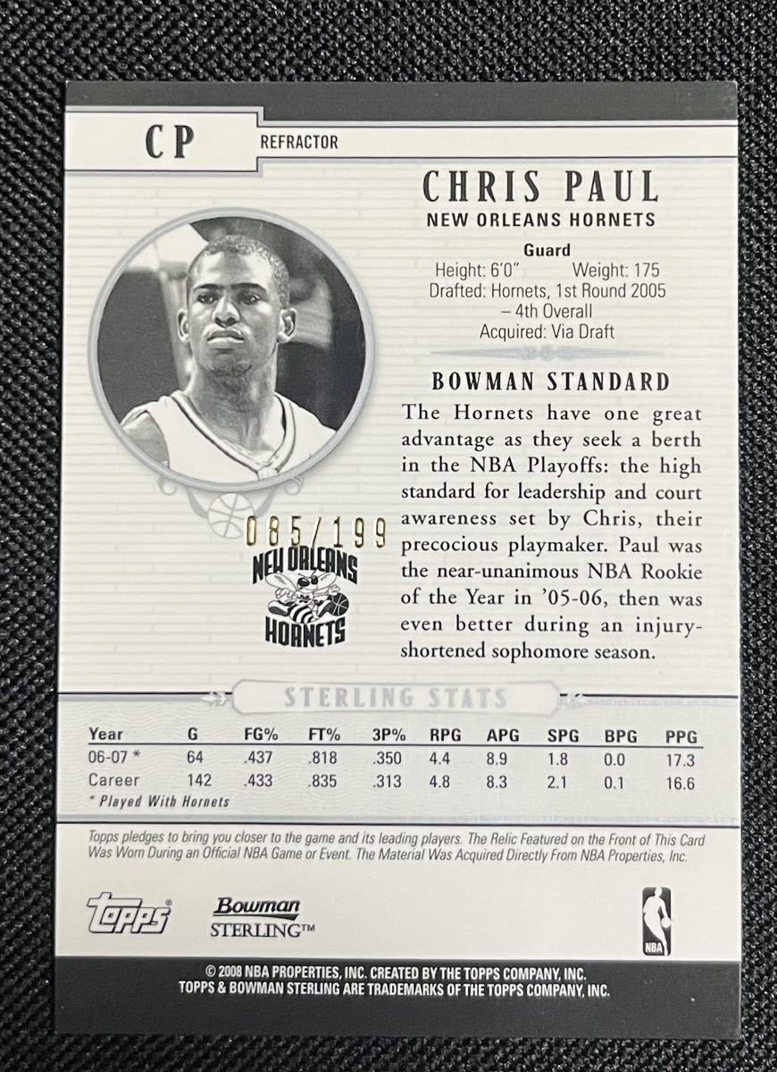 【199枚限定！】NBA 2007-08 TOPPS BOWMAN STERLING CHRIS PAUL JERSEY CARD CP REFRACTOR クリス・ポール 実使用ジャージカード_画像2