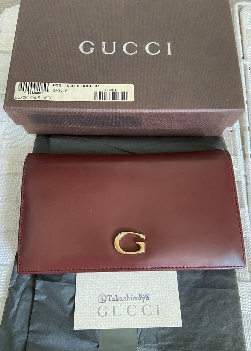 GUCCI 長財布 レザー がま口 茶色　ブラウン　グッチ　1ユーザー