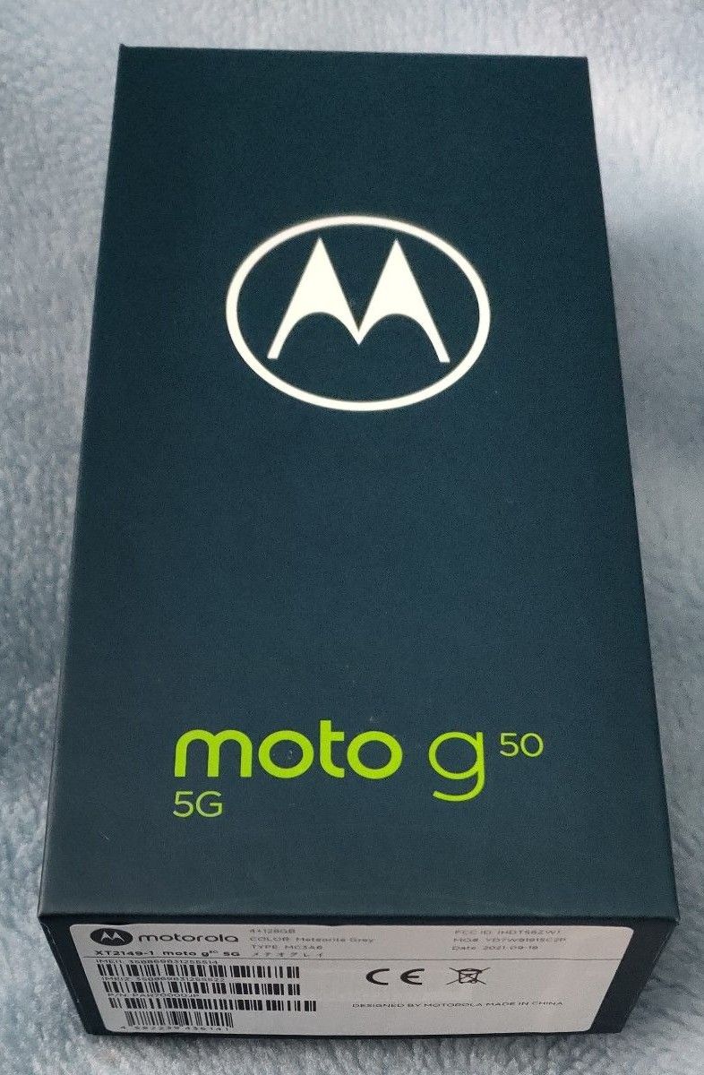 moto g50 5G 6.5インチ メモリー4GB ストレージ128GB メテオグレイ