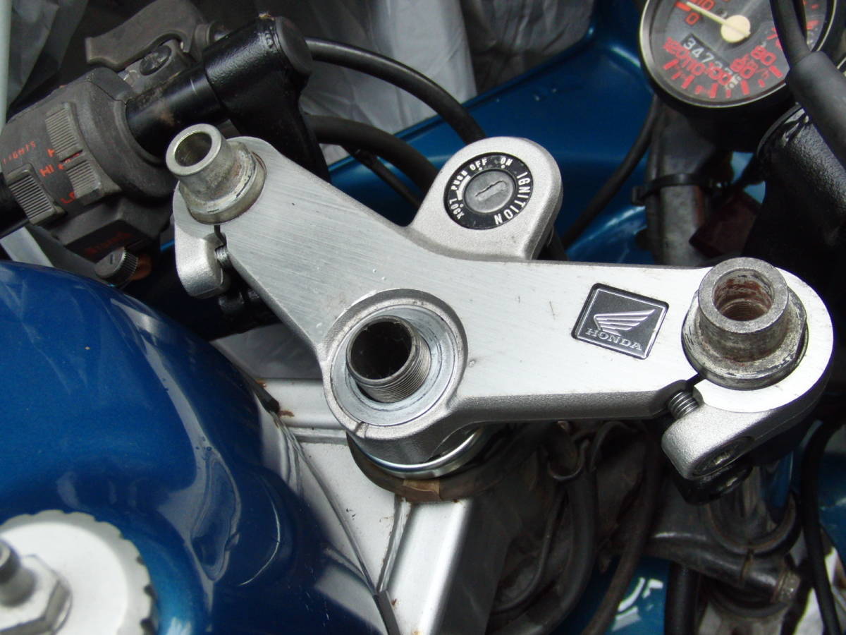 NSR50/80 前期→後期トップブリッジ用 ステムナット 新品未使用 NSR50/80 前期→後期トップブリッジ用 ステムナット 新品未使用