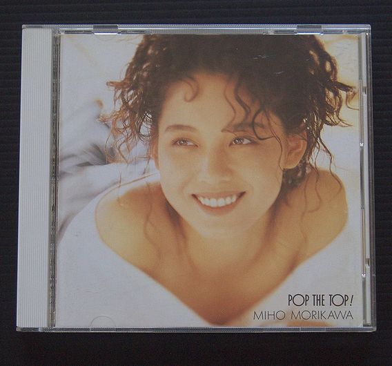 CD 良品 森川美穂 「POP THE TOP」1991年発売盤　東芝TOCT-6033_画像1