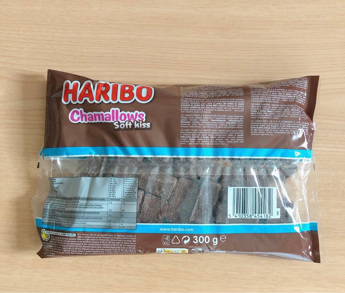 【日本未発売】ハリボー　HARIBO チョコレートマシュマロ　チョコマシュマロ　海外限定　大容量　シェア　バレンタイン