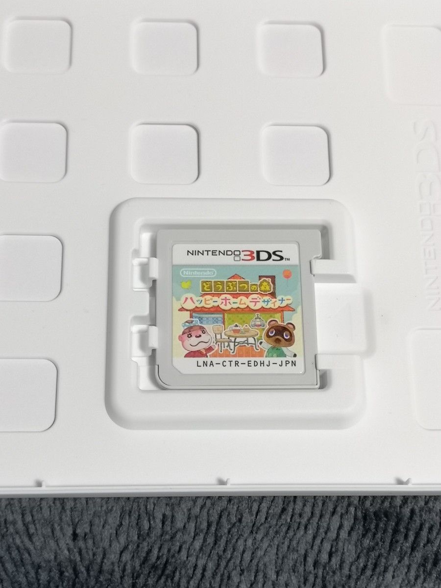 どうぶつの森 ハッピーホームデザイナー【1週間保証有り!!】 3DSソフト