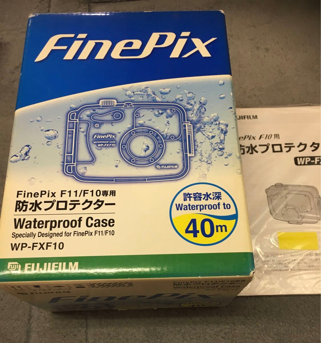 ■ FUJIFILM ■防水ケース プロテクター FinePix F11 F10 Waterproof Case WP-FXF10
