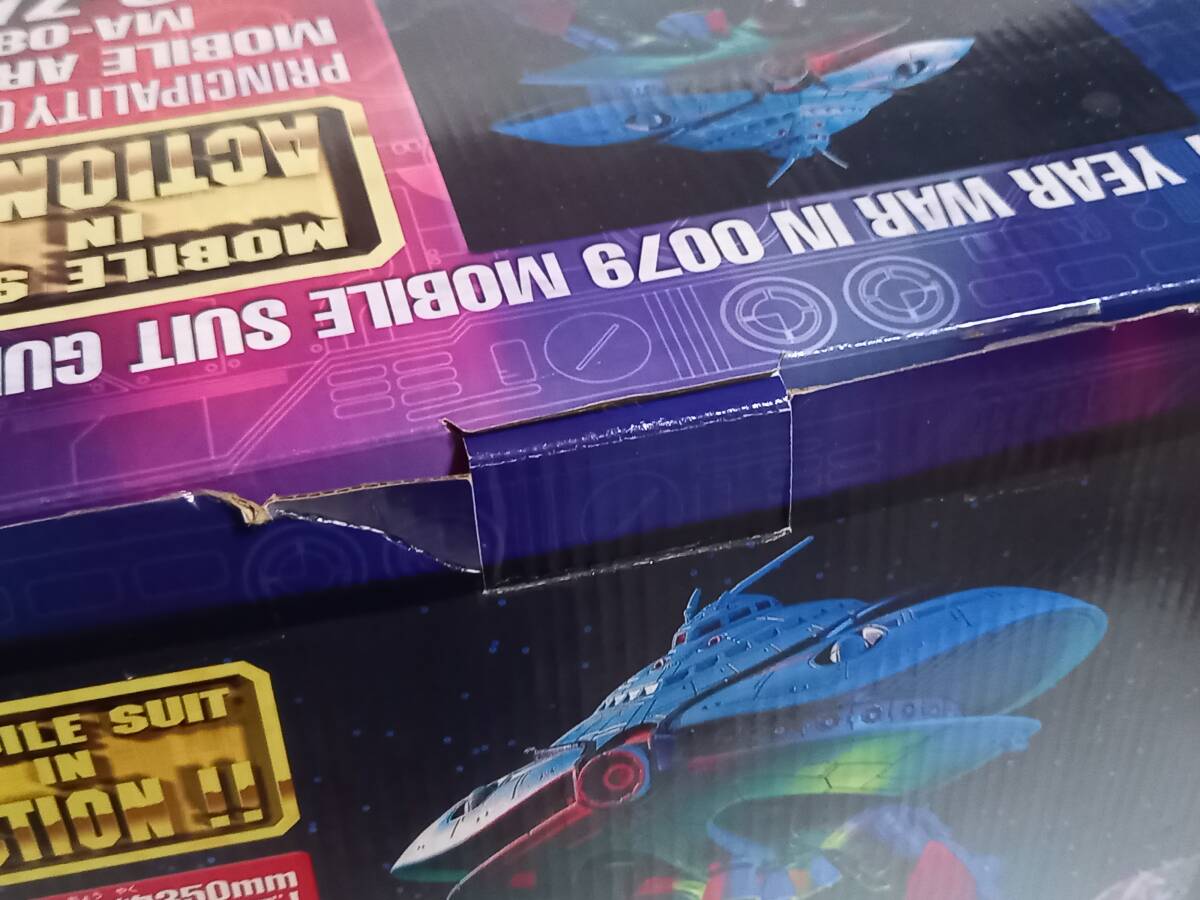 6691円 機動戦士ガンダム モビルスーツインアクション ビグザム 6691円 機動戦士ガンダム モビルスーツインアクション ビグザム