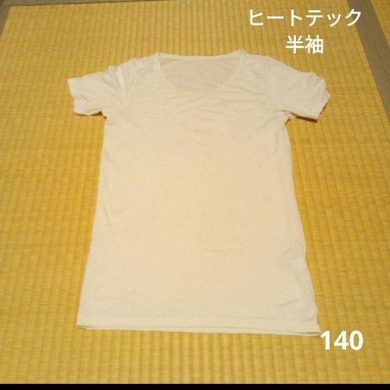 ヒートテック ユニクロ 半袖Tシャツ