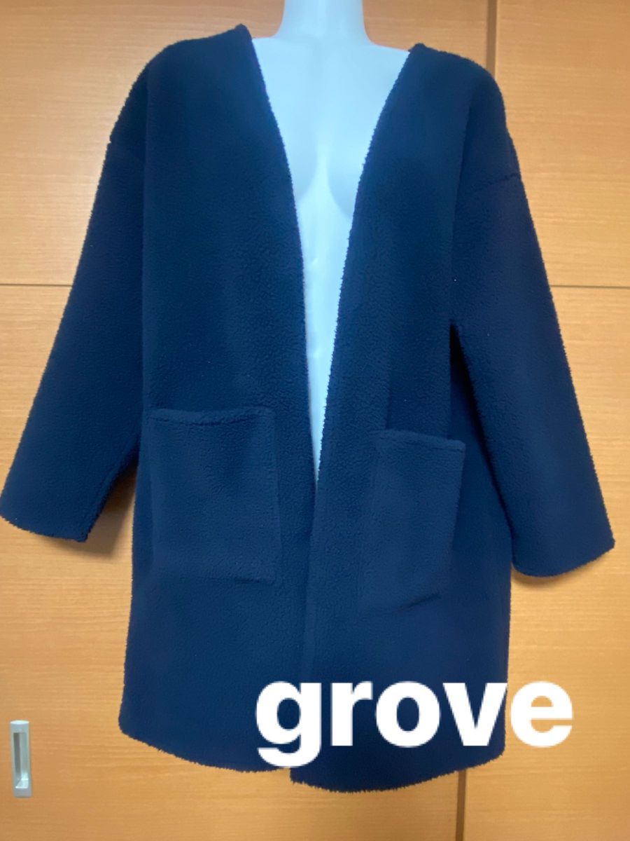 grove フリースコート　カーディガン　ワールド