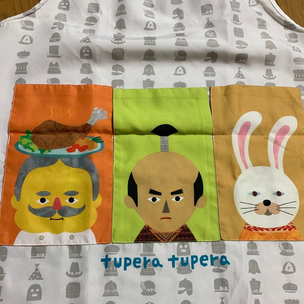 新品 保育士 エプロン ツペラツペラ ぼうしとったら 学研 新品 保育士 エプロン ツペラツペラ ぼうしとったら 学研