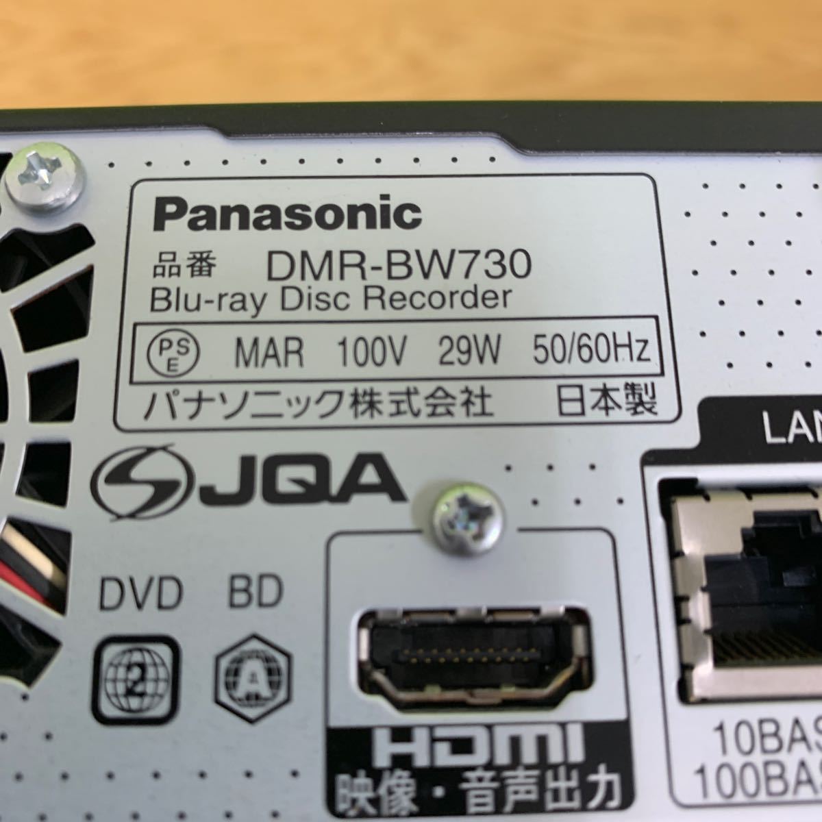 Panasonic パナソニック DMR-BW730 ブルーレイディスクレコーダー 日本製 リモコン　K2787_画像5