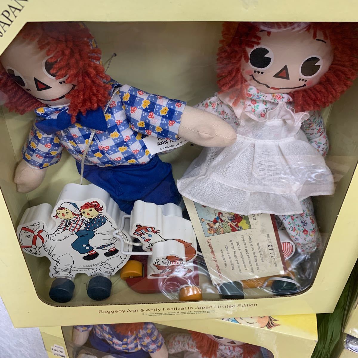 RAGGEDY ANN & ANDY ラガディ アン アンディ ぬいぐるみ 人形　K2827_画像2