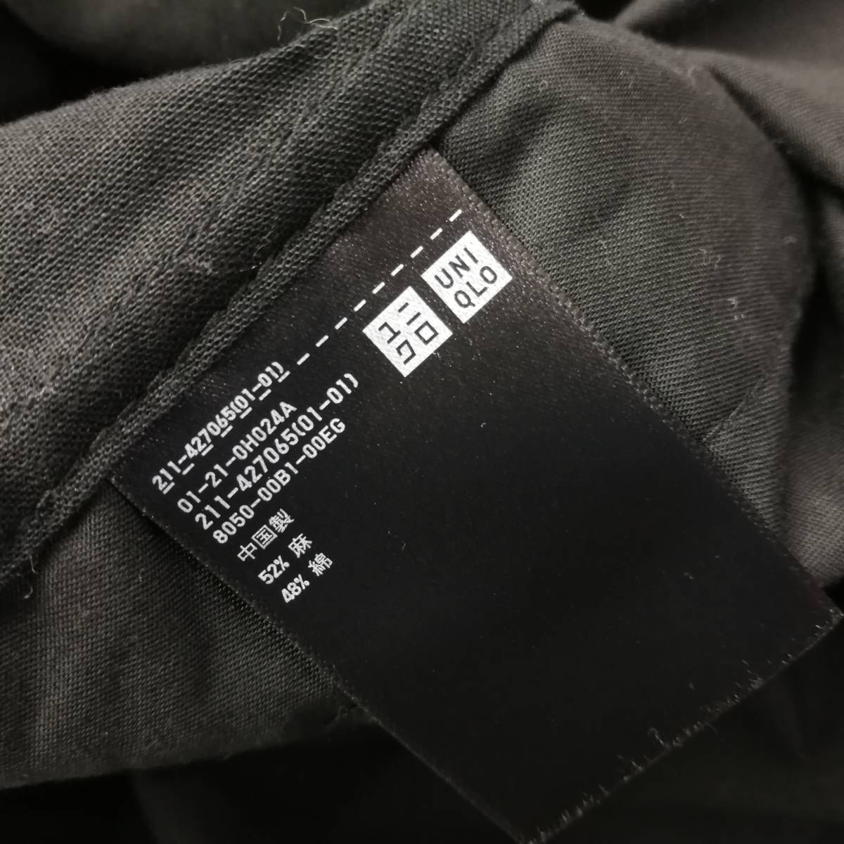 UNIQLO ユニクロ リネン＆コットンシャツ シャツジャケット メンズLサイズ 黒 240216nc【4点同梱で送料無料】_画像3