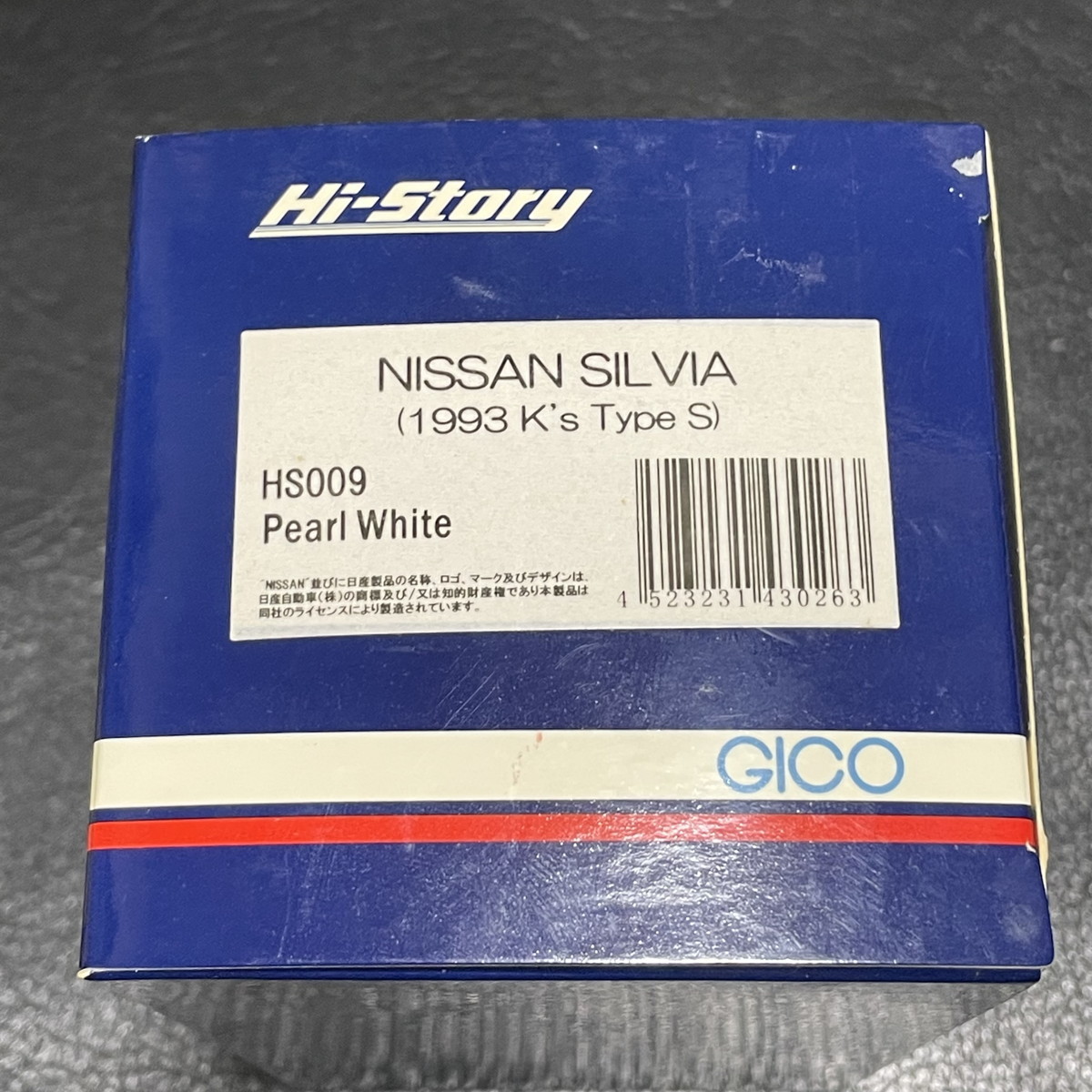 1/43 ミニカー NISSAN SILVIA シルビア S14 1993 K’s Type S 前期型 (パールホワイト) [HS009] _画像5