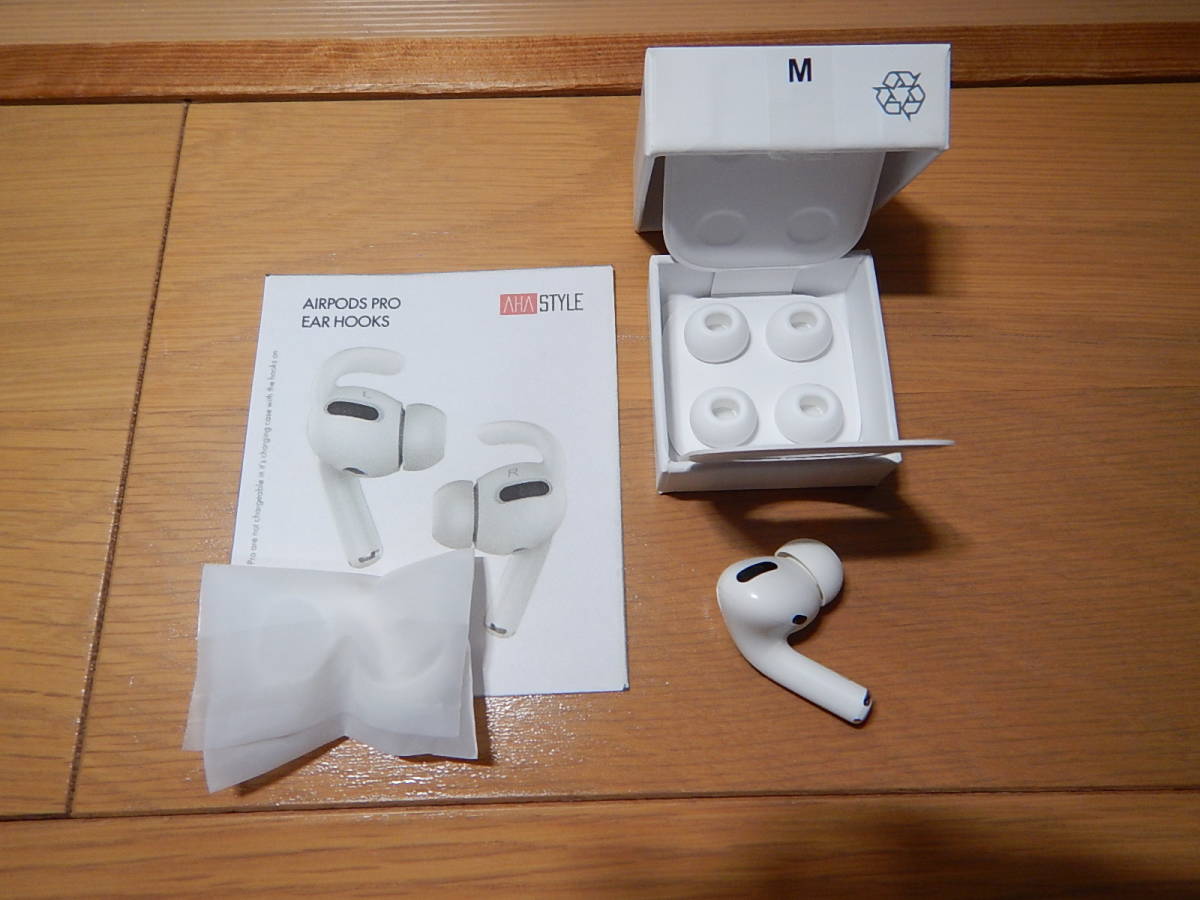 Apple正規品・純正品AirPods Pro第1世代左耳のみエアーポッズプロ