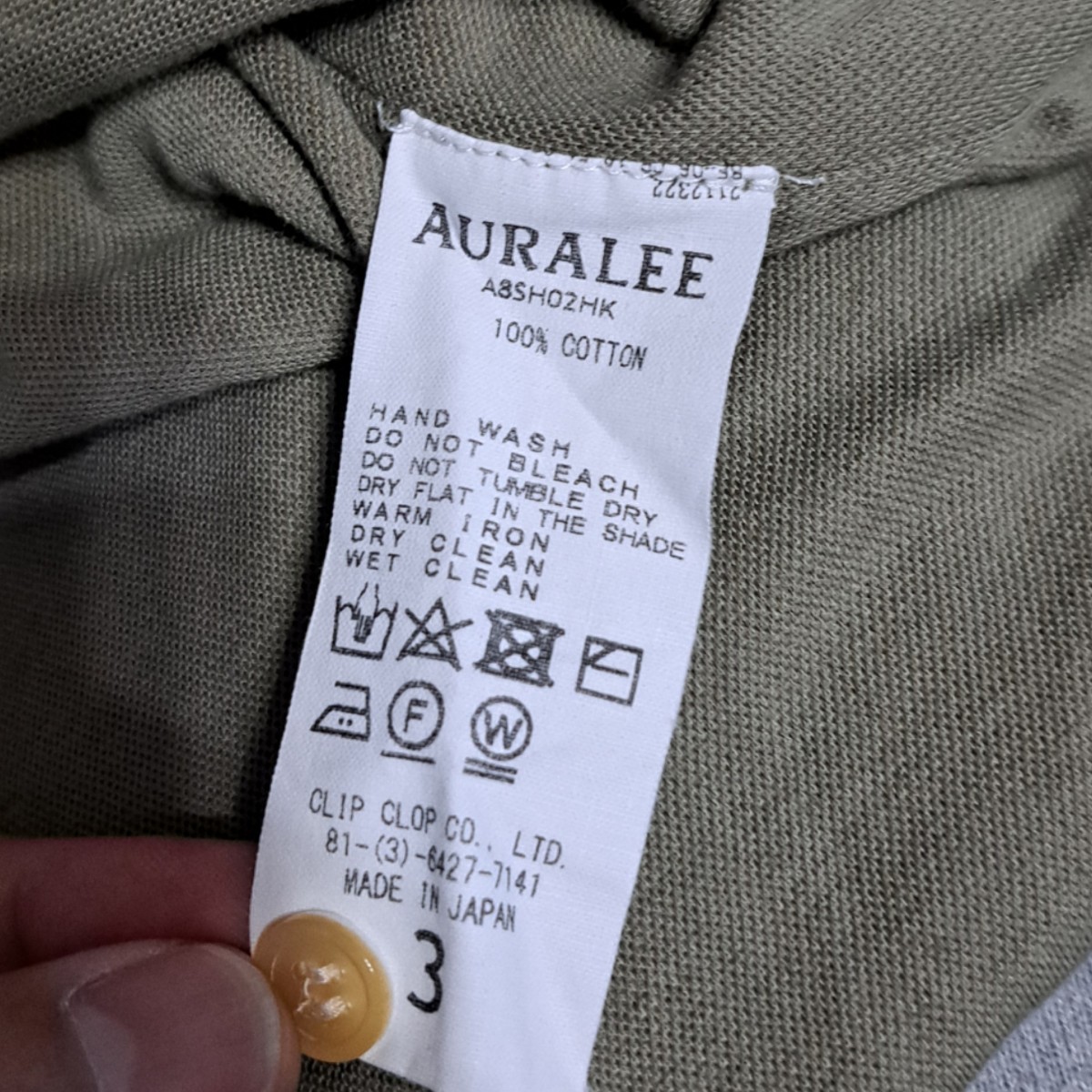 定価1.3万 AURALEE オーラリー ヘンリーネック ビッグTシャツ オーバーサイズ ビッグシルエット Ｍ カーキ グリーンの画像5