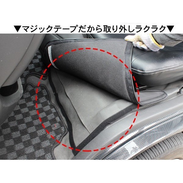 NV350 Caravan E26 parts leather deck cover black seat cover previous term / latter term GX grade interior parts 