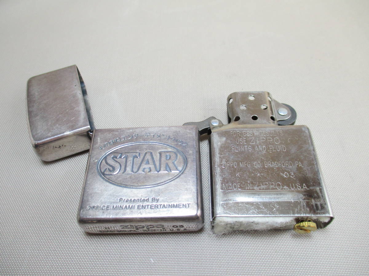 E114*ZIPPO 34*　ものまねエンターテイメントハウス　STAR　ジッポライター　/中古　【送料込】_画像7