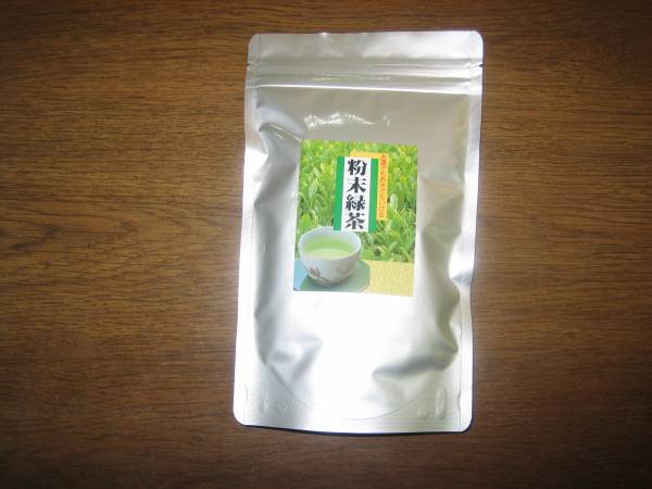 粉末緑茶煎茶 （１番茶新芽農薬を散布していません）_画像1