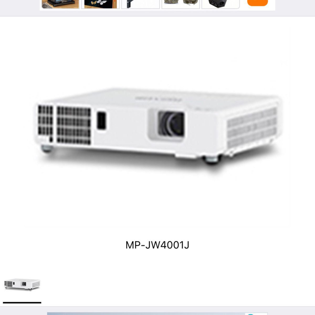 開封新品未使用MP-JW4001J