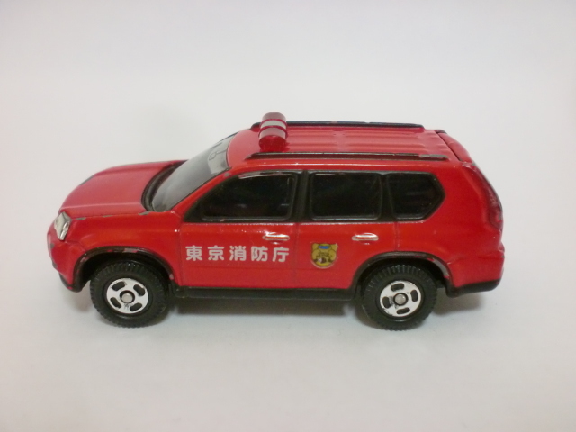トミカ No.75 日産 エクストレイル 消防指揮車 東京消防庁 レスキューセットの画像3