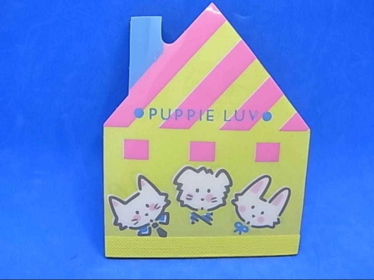 1979年　パピーラブ　メモ帳　メモパッド　日本製　PUPPIE LUV　サンリオ　昭和レトロ　当時物