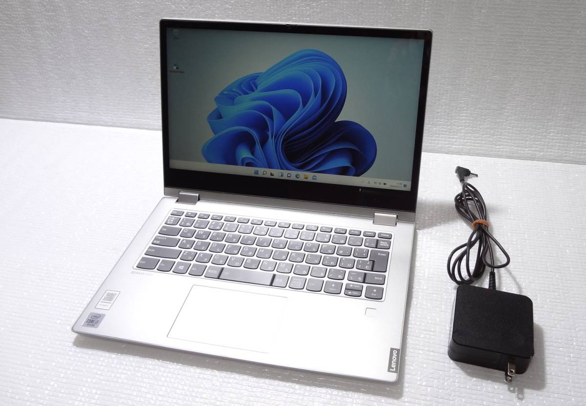 送料込 第10世代Core i7-10510U■IdeaPad C340-14IWL■NVMe SSD 1TB/メモリー16GB/14FHDタッチパネル/バックライトKB/WEBカメラ/Windows11
