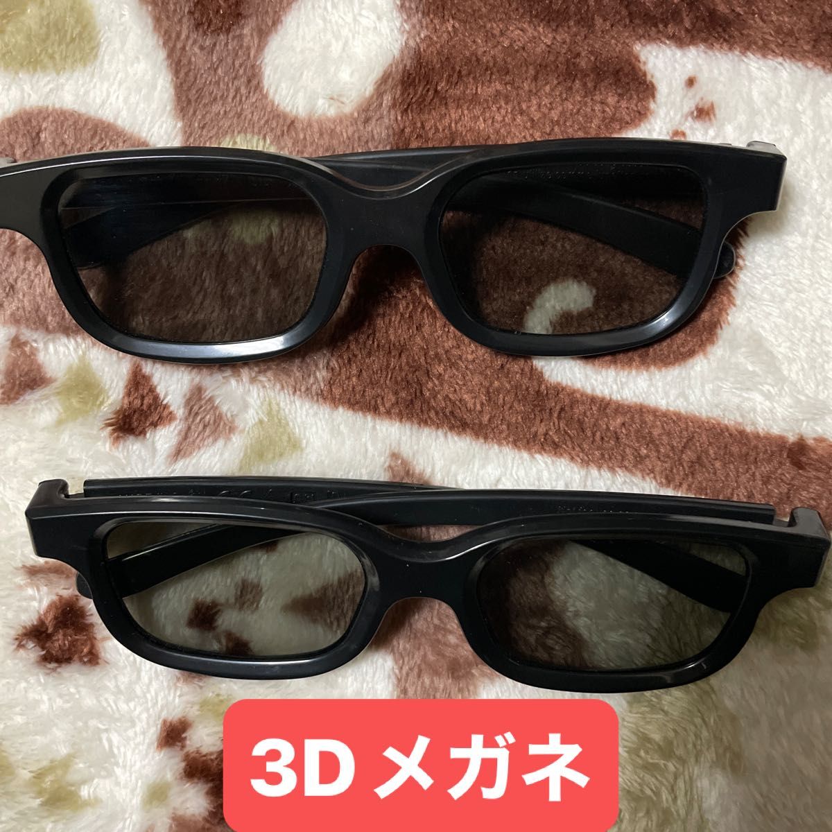 シネマ映画　4DX 3Dメガネ　3D サングラス　映画鑑賞