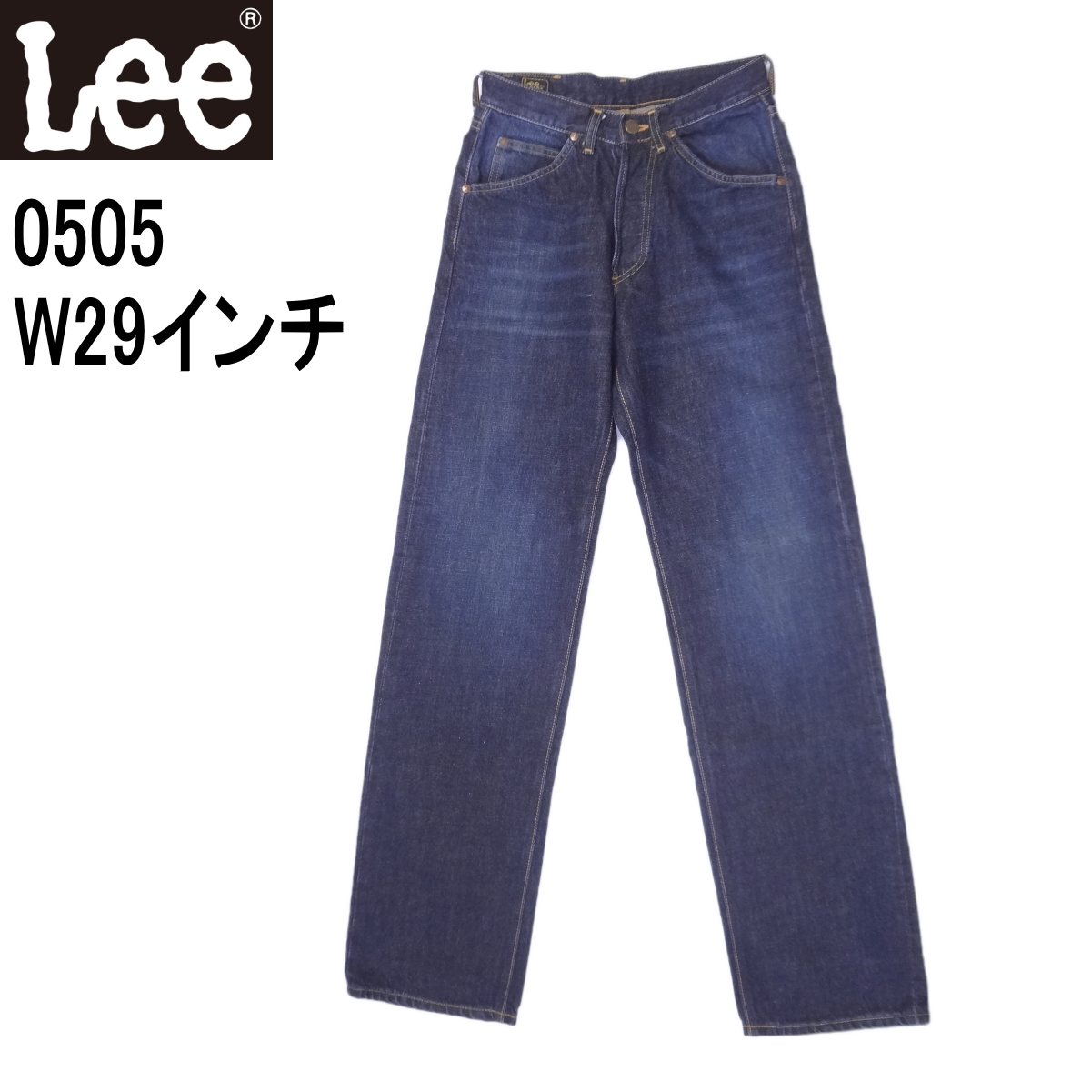 リー Lee デニム ジーンズ 日本製 ライダース RIDERS 裾上げ無料 W29インチ ブルー