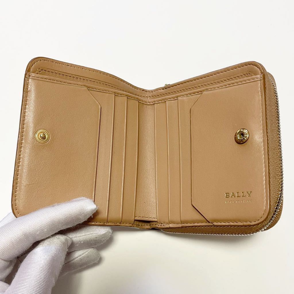 ★BALLY バリー 二つ折り ジップ 財布 ライトブラウン【鑑定済み 本物保証】_画像7