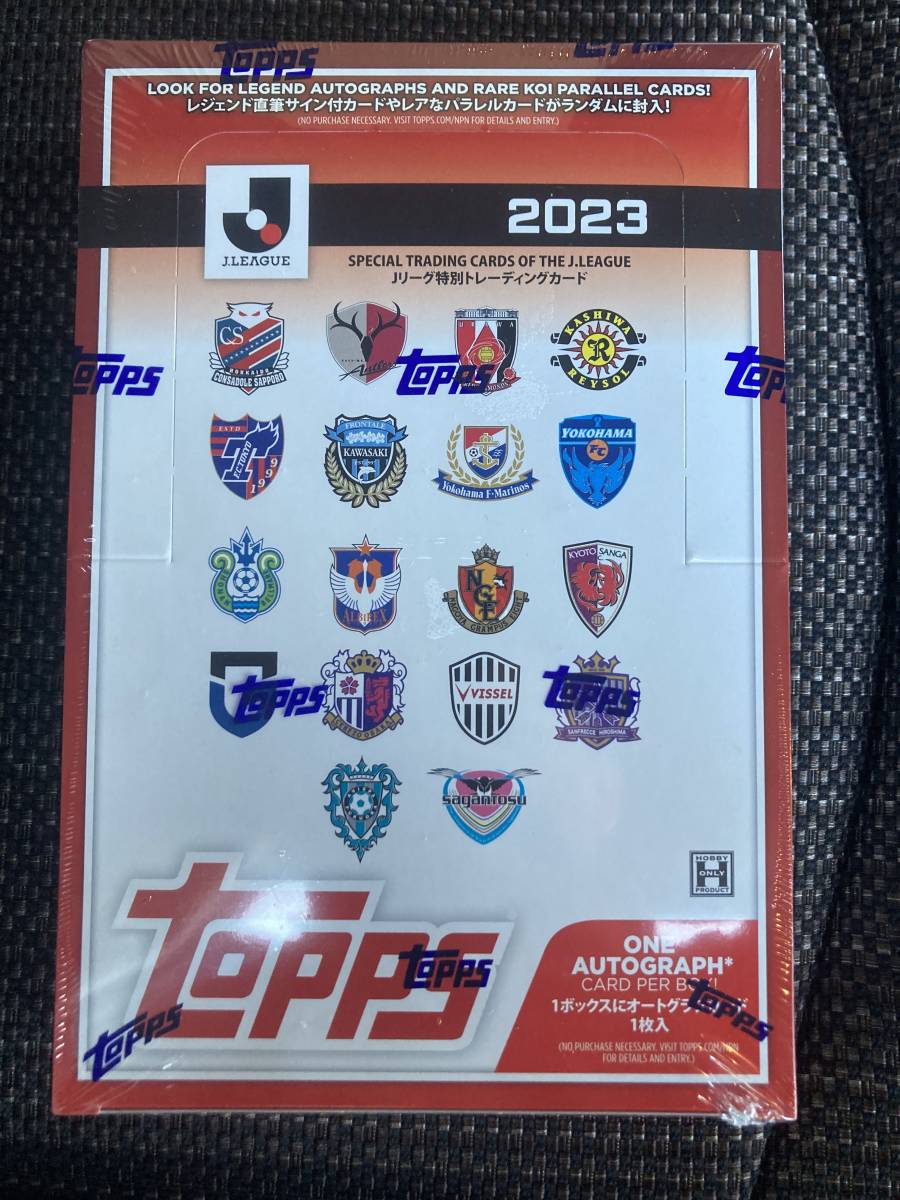 Topps J-league Flagship 2023 トップス Jリーグ フラッグシップ 新品・未開封 シュリンク付