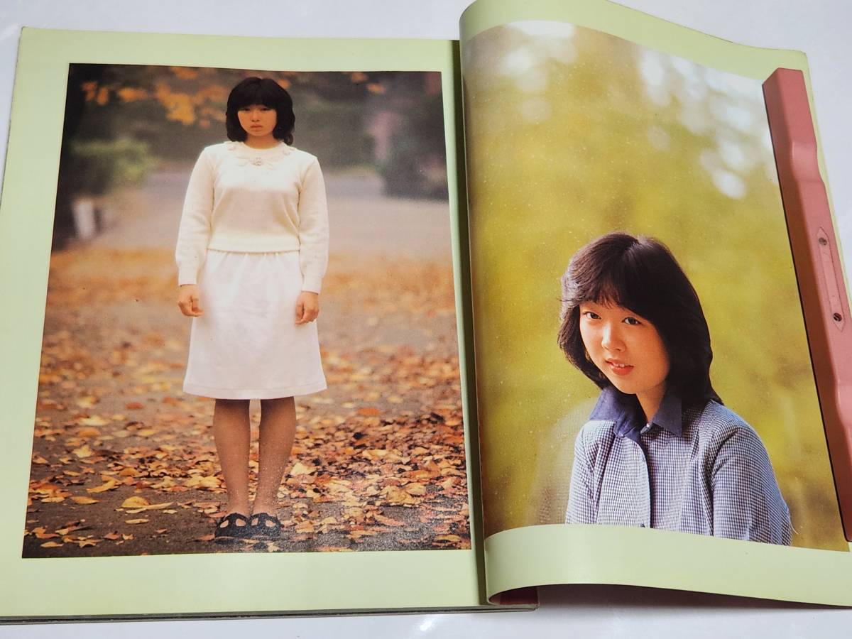 10 昭和57年2月号 DELUXEプレイボーイ 川上麻衣子 城戸真亜子 10 昭和57年2月号 DELUXEプレイボーイ 川上麻衣子 城戸真亜子