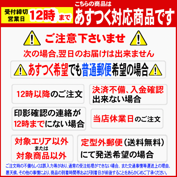 印鑑 はんこ かわいい おしゃれ クリアカラー印鑑 12mm 銀行印 認印 男性 女性 日用品 印鑑 作成_画像4