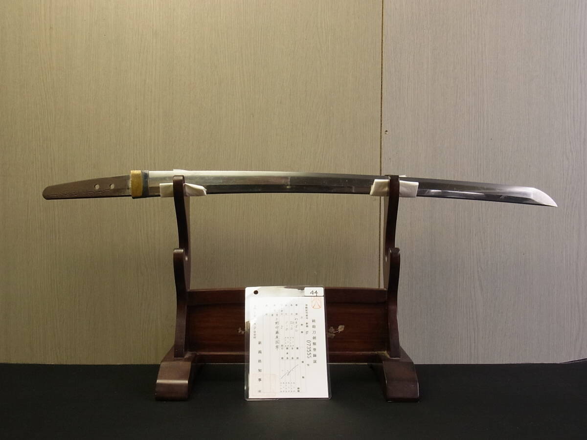 t1450 蔵出 日本刀 脇差 上野守藤原国常 刀身のみ 登録証付 長さ53.0cm 時代武具 刀剣 真剣 骨董 現状品_画像1