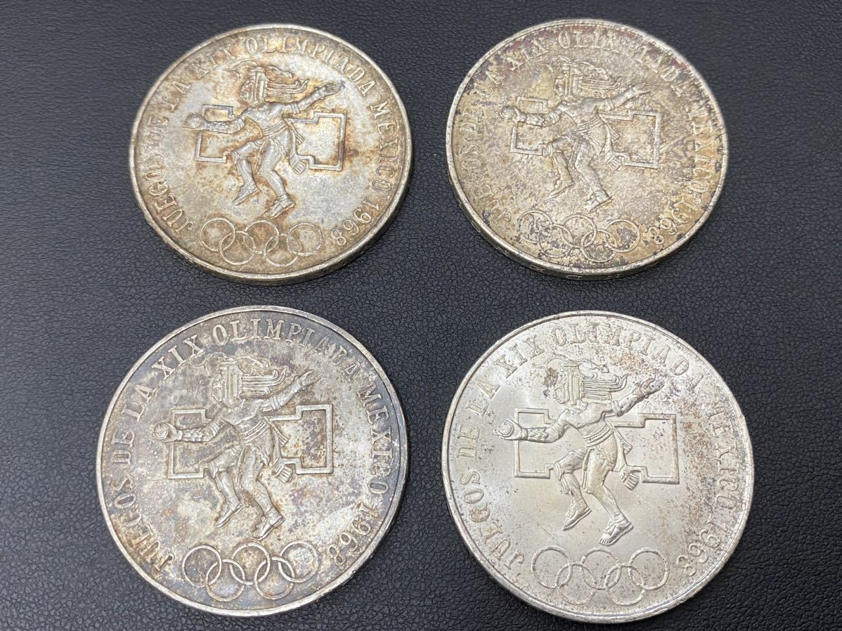 メキシコオリンピック記念 25ペソ銀貨 1968年 アンティークコイン 4枚_画像1