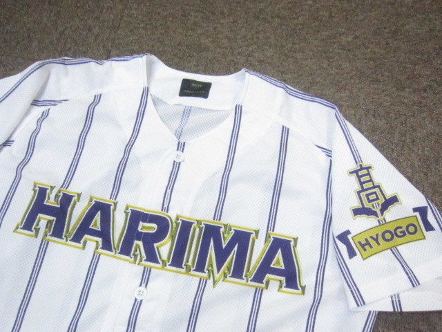 実使用!東播磨高校 野球部 ユニフォーム上下セットアップ 実使用!東播磨高校 野球部 ユニフォーム上下セットアップ