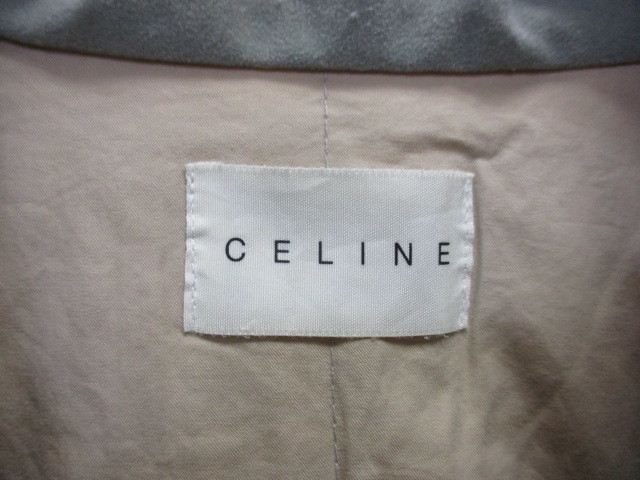 CELINE　セリーヌ　メンズダウンベスト　90sヴィンテージ　西川産業　ルームダウンウエア　防寒ダウンジャンパー　パジャマダウン　02152_画像2