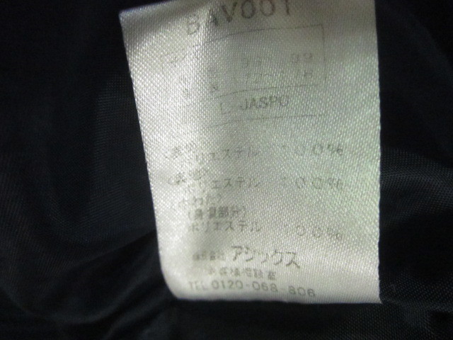 Yahoo!オークション - 実使用 須磨東高校 野球部 ユニフォーム Yahoo!オークション - 実使用 須磨東高校 野球部 ユニフォーム