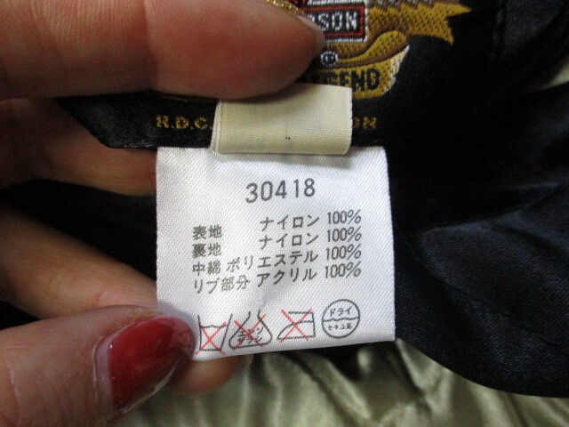 ハーレーダビッドソン リバーシブル仕様スカジャン メンズL 中綿ジャンパー ライダースジャケット バイカーズジャンパー ブルゾン02213の画像8