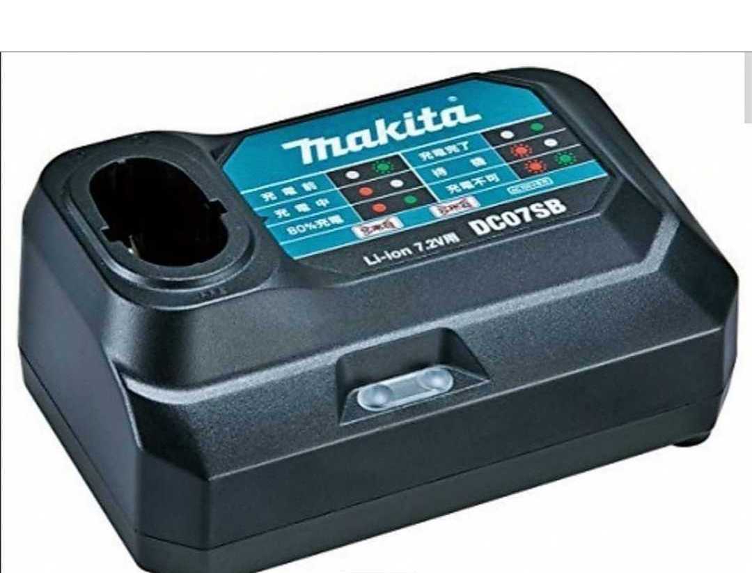 ●送料無料　未使用　makita マキタ充電器 マキタ DC07SB 7.2V用 Li-ion リチウムイオンバッテリー　純正　充電器_画像1