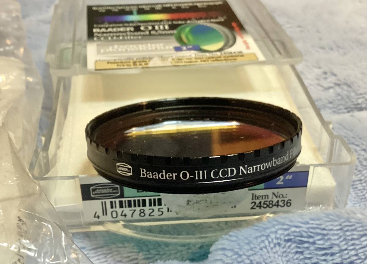 BAADER バーダープラネタリウム OⅢ ナローバンドフィルター 半値幅８.5nm 2インチ 径48mm CCDフィルターの画像3