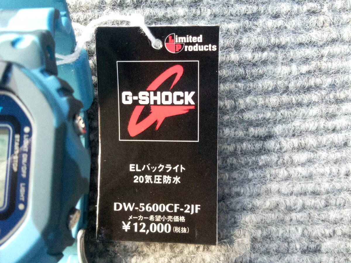 タグ付き未使用新品　カシオ　G-SHOCK　CASIO G-SHOCK　DW-5600CF-2JF G-PYTHON 迷彩カモフラブルー　ミリタリー_画像7