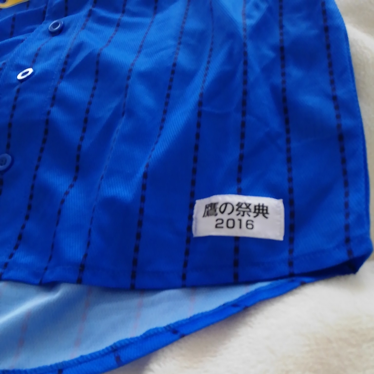 ソフトバンクホークス鷹の祭典16 ユニフォーム 応援ユニフォーム ウエア 売買されたオークション情報 Yahooの商品情報をアーカイブ公開 オークファン Aucfan Com ソフトバンクホークス鷹の祭典16 ユニフォーム 応援ユニフォーム ウエア 売買されたオークション情報 Yahooの商品情報をアーカイブ公開 オークファン Aucfan Com