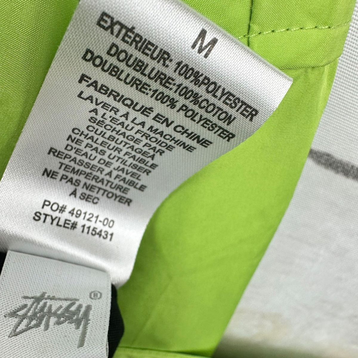 stussy ステューシー　コーチジャケット　未使用品　　刺繍　くすみグリーン　ストリート　ナイロンジャケット