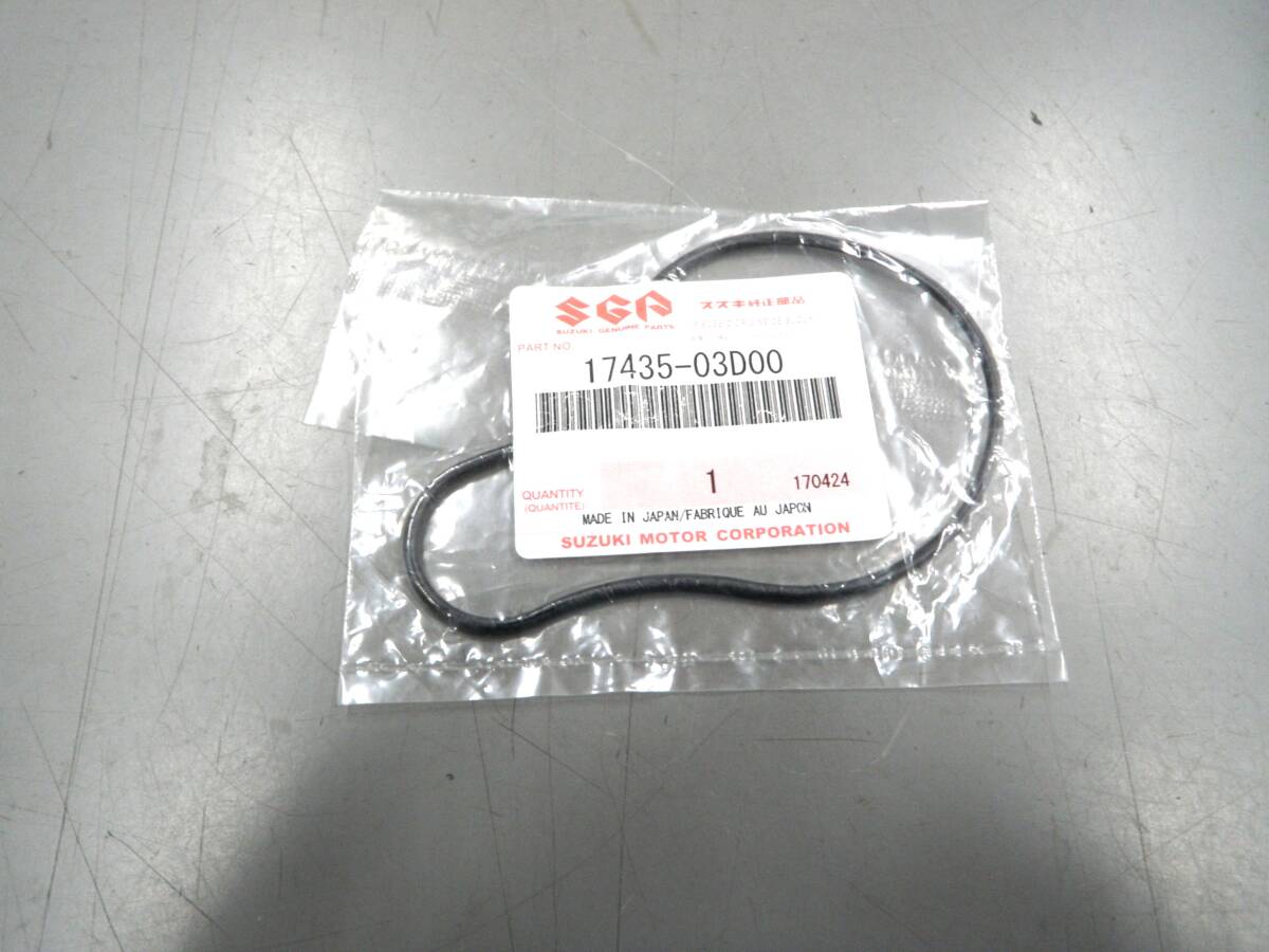 RG125 Gamma TS125R TS200R water pump case O-ring gasket 17435-03D00 original new goods records out of production unopened rare 