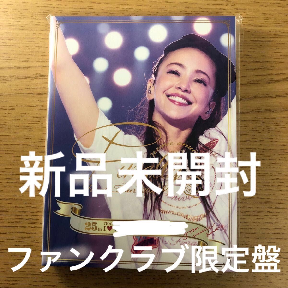 新品未開封品★ファンクラブ限定★安室奈美恵★ namie amuro Final Tour 2018～Finally～★ブルーレイ